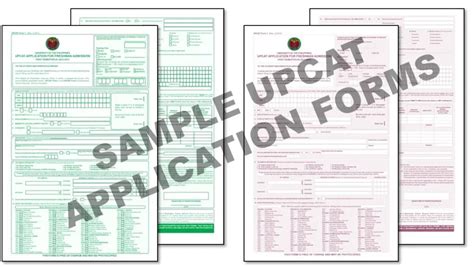 upcat application 2021.